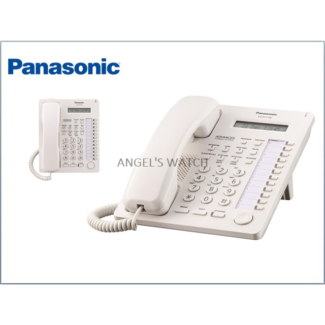 TELEPON KABEL PANASONIC KX-AT7730 DIGITAL PANASONIC KX-AT7730 (PUTIH)