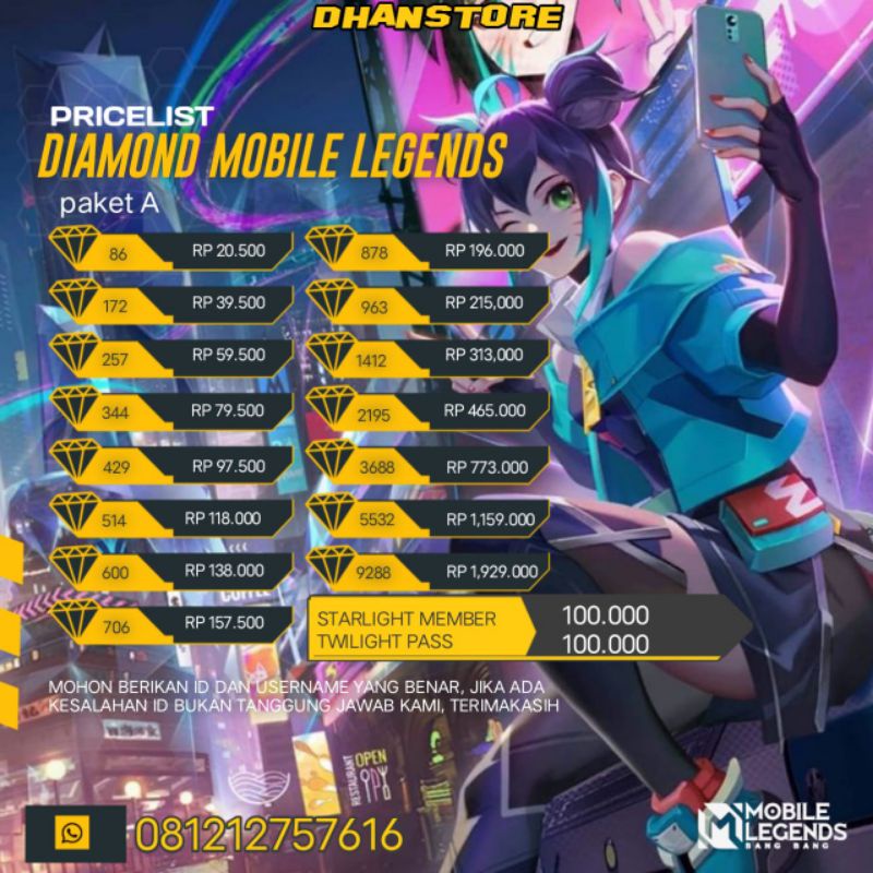 Что такое код выкупа в мобайл легенд. Алмазы мобайл легенд 1388+500. Mobile legends читы. Читы на алмазы мобайл. Mobile legends: bang bang diamonds.