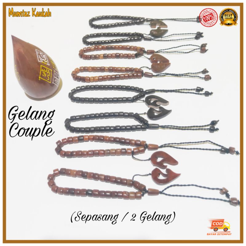 GELANG KAUKAH COUPLE MARJAN (SEPASANG) LOVE / KUNCI