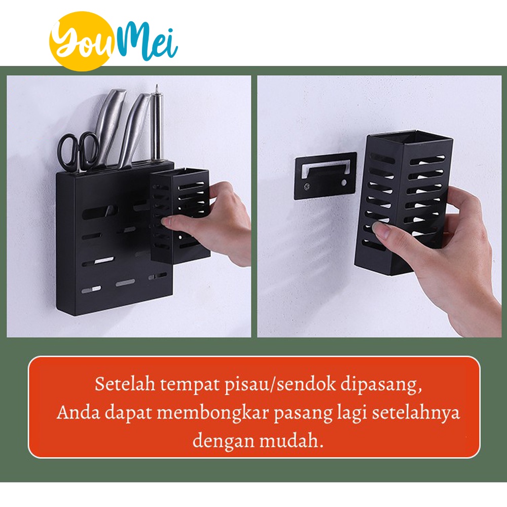 Rak Tempat Penyimpanan Besi Alat Masak  Pisau Talenan Gunting Parutan Tempat Tutup Panci - Hook Dinding Gantung Dapur Serbaguna - 1051