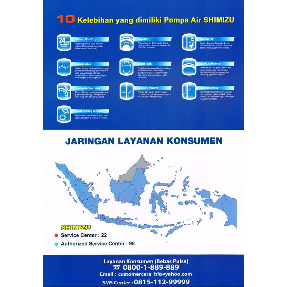 SHIMIZU PS-128 BIT Pompa Air Listrik