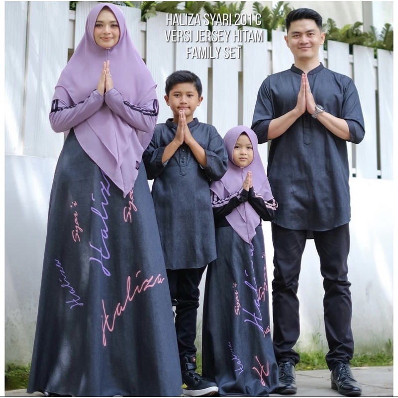 haliza kode 201C denim (gamis saja) original by haliza syari