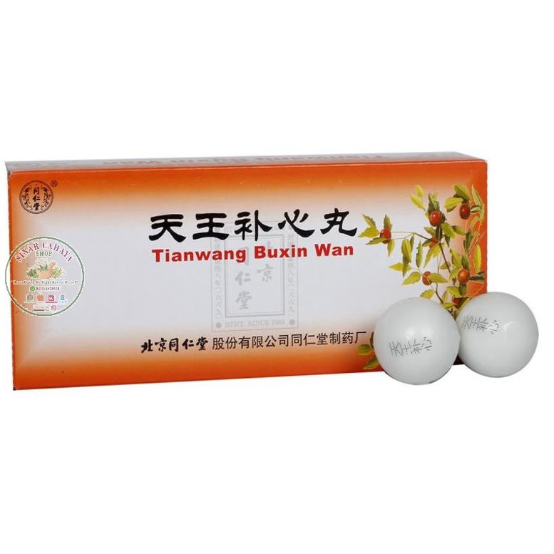 Tianwang Buxin Wan Beijing Tong Ren Tang