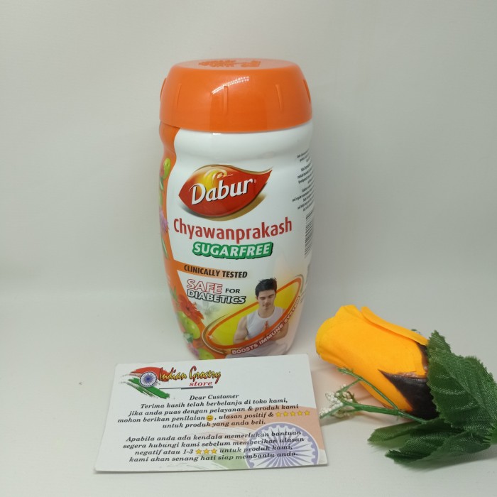 

Dabur ChyawanPrash Sugar Free 500gr