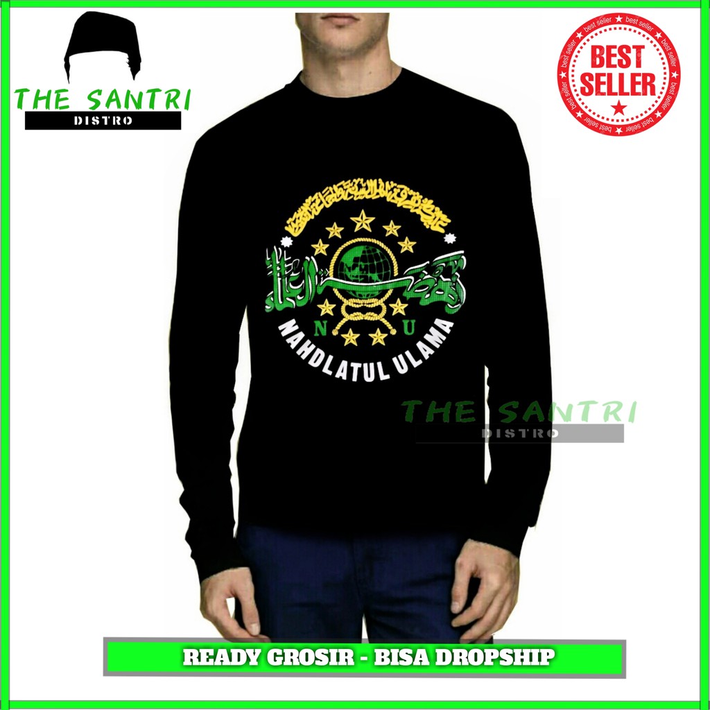 Kaos Logo NU  / Kaos Nahdlatul Ulama GRATIS ONGKIR / Kaos Aswaja / FREE ONGKIR / Asli Jombang / The 