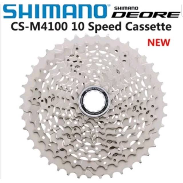 SPROCKET SHIMANO DEORE M4100 10SPEED 11-42T