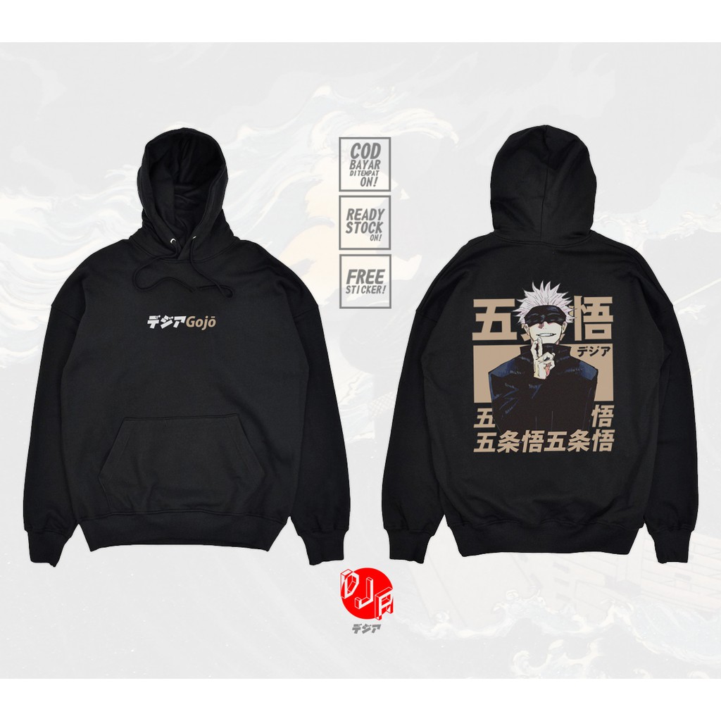 HOODIE GOJOU SATORU JUJUTSU KAISEN ITADORI YUUJI ANIME MANGA SWEATER DJA CLOTH