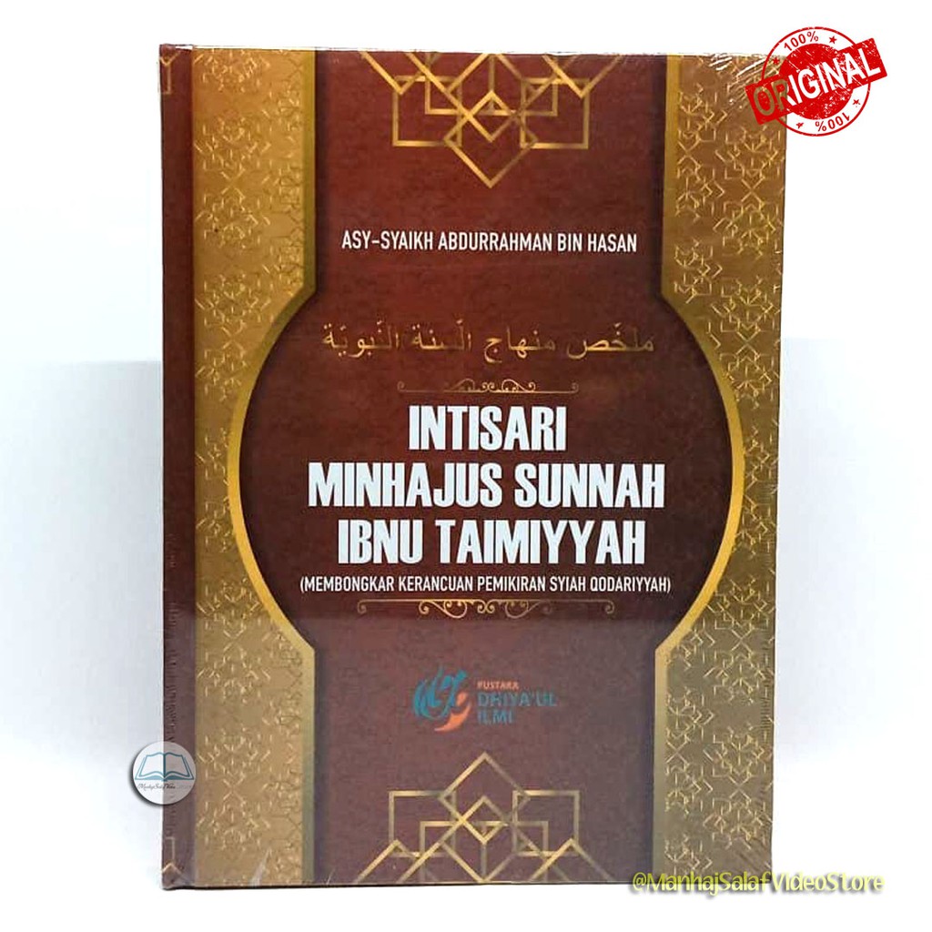Intisari Minhajus Sunnah Ibnu Taimiyyah