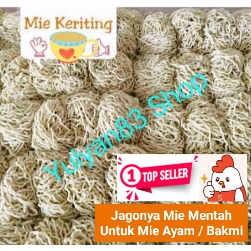 

Mie Mentah Keriting Telur Biasa Untuk Mie Ayam/Bakmie