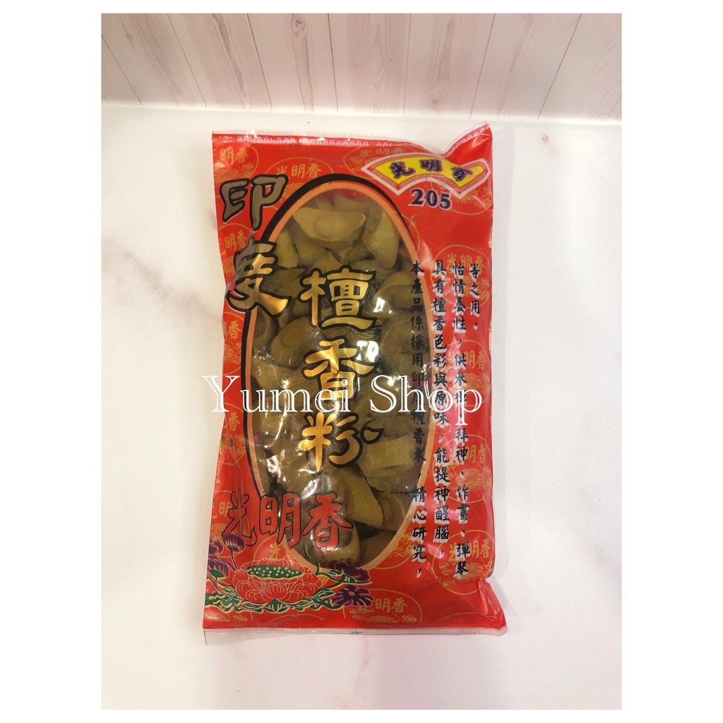 Dupa Yenpao 205 Cendana