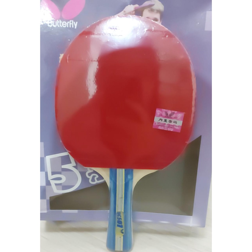 PROMO! Butterfly TBC 502 Table Tennis Racket Original murah