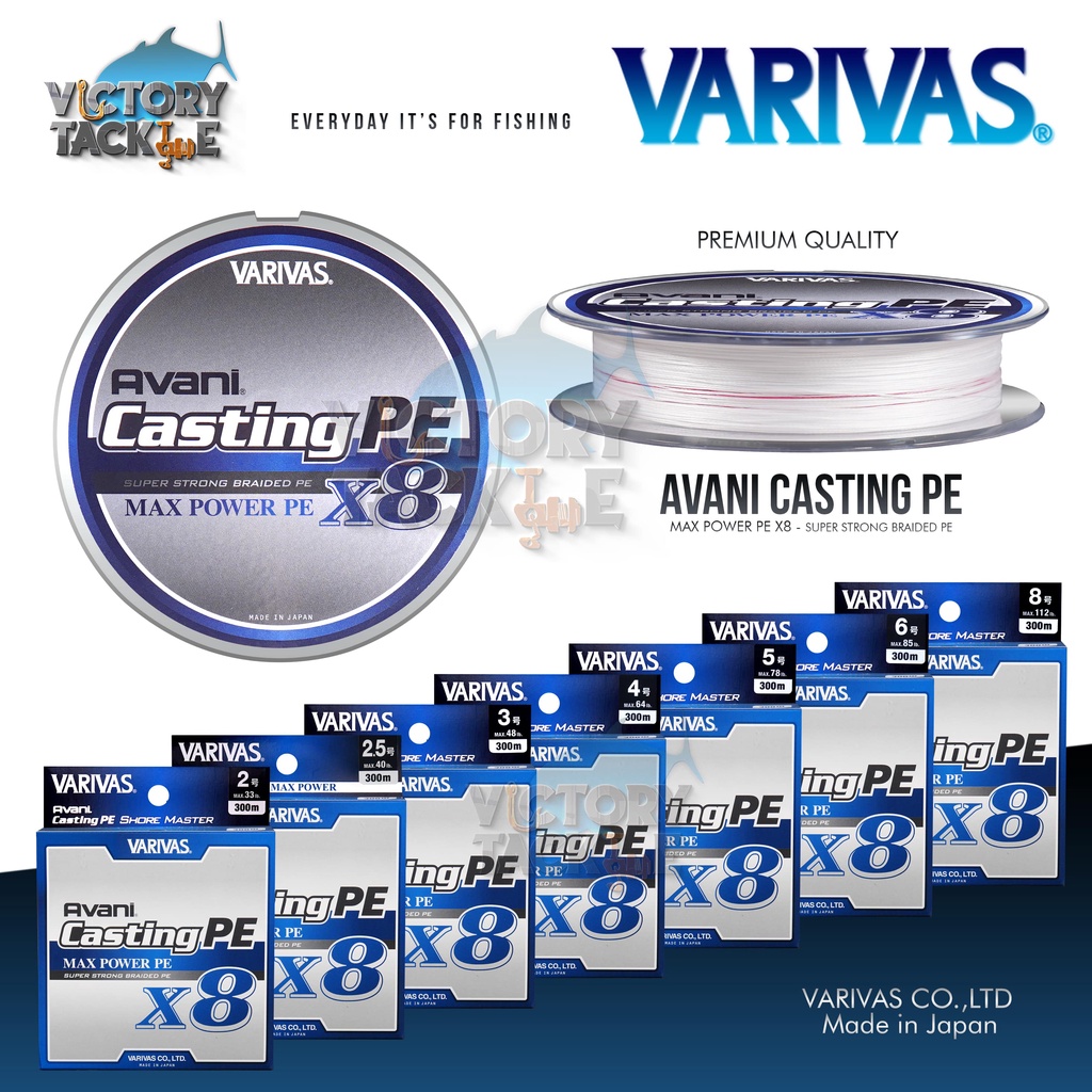 Senar Pancing Benang PE VARIVAS AVANI CASTING MAX POWER X8 300 METER MADE IN JAPAN