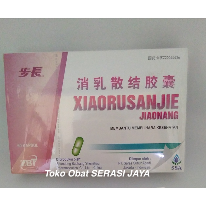 Buchang Xiaorusanjie Jiaonang 60 Kapsul Kesehatan Payudara