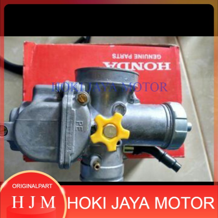 Carbulator Karbulator Honda NSR SP PE 28