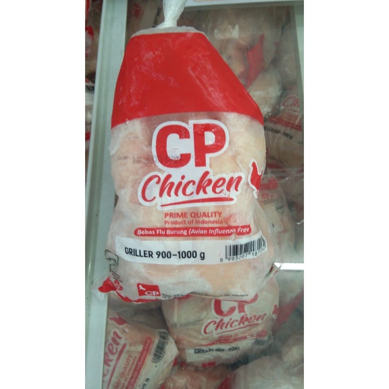 

AYAM BROILER 900-1000g