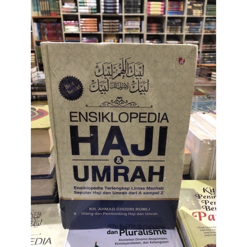 Ensiklopedi haji &amp; umrah