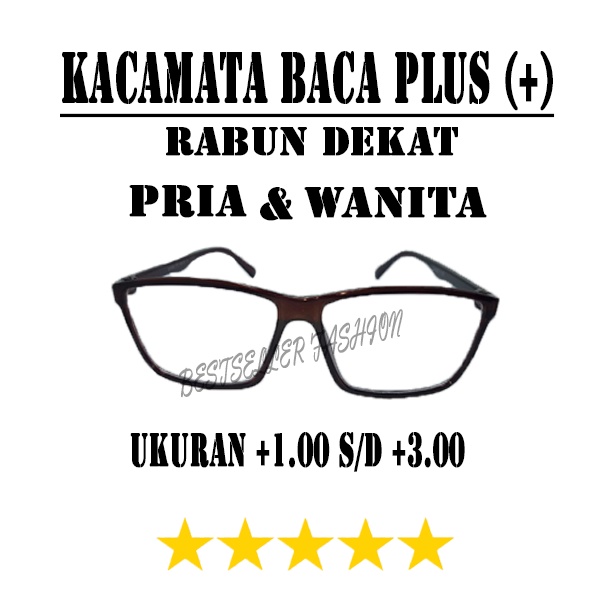 Kacamata Plus (+) Baca ukuran +1.00 s/d 3.00 Coklat Kacamata rabun dekat Pria dan wanita TANPACASE