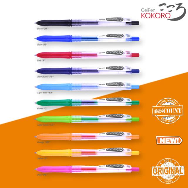 

KOKORO WARNA GEL PEN HITAM BIRU MERAH BIRU HIJAU ORANGE KUNING PINK