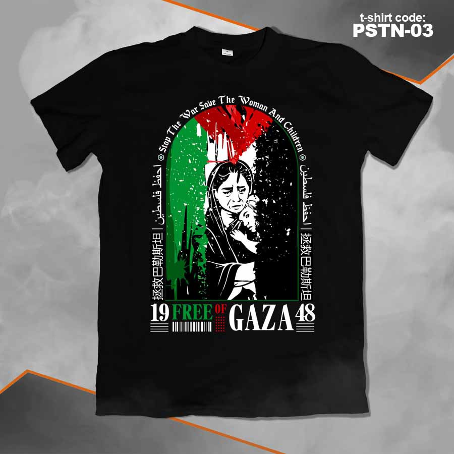 KAOS PALESTINA 03 by Uniqverz. Desain Exclusive, Good Quality