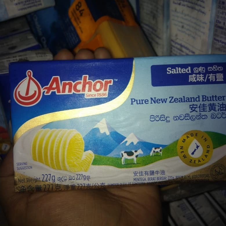 

Anchor Butter Pat Salted 227gr