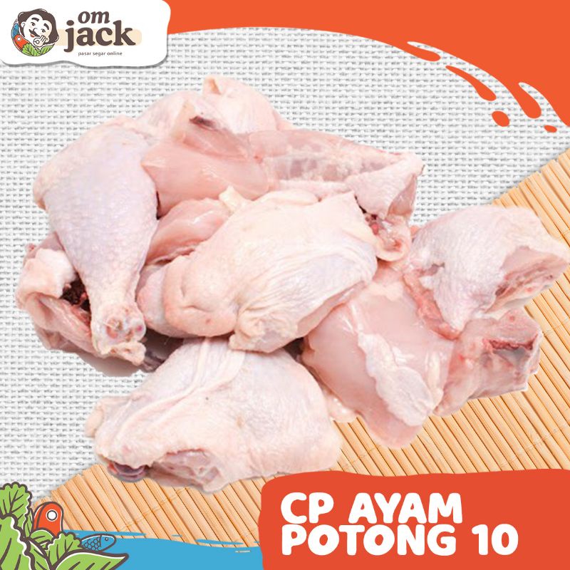 

CP AYAM POTONG 10 KEMASAN 1KG