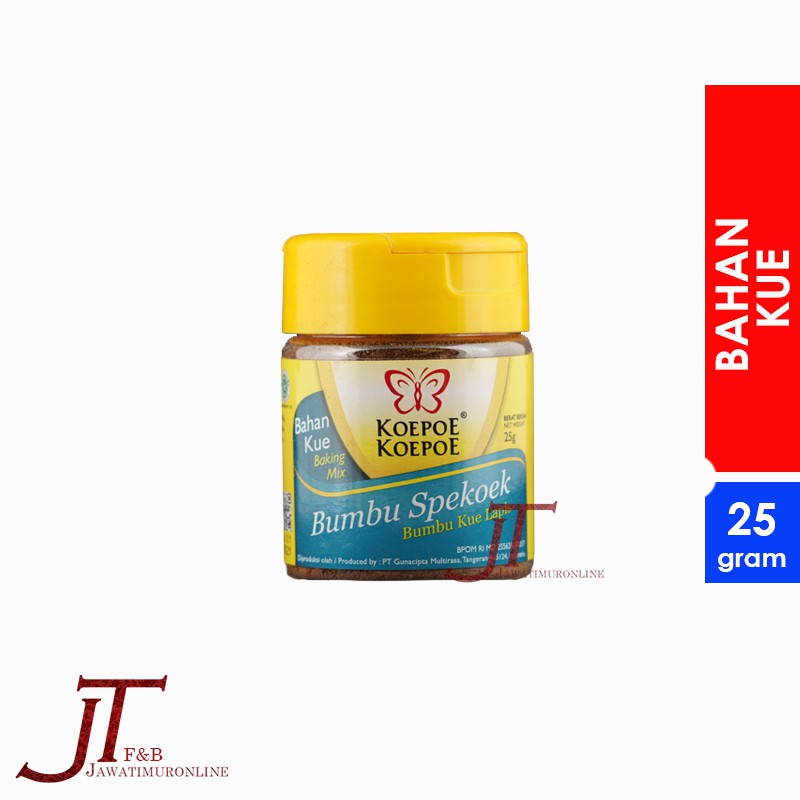 Bumbu Kue Lapis Spekoek Bumbu Spekoek Koepoe Bumbu Bumbu Kue Lapis Spekoek Bumbu Spekoek Koepoe Bumbu