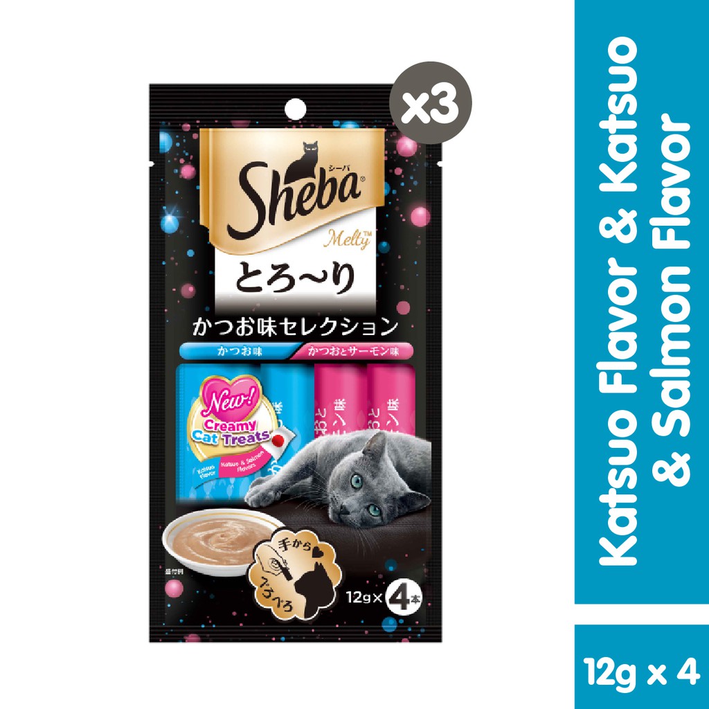 Sheba Melty Snack Kucing Basah rasa Katsuo Salmon 48gr - Isi 3