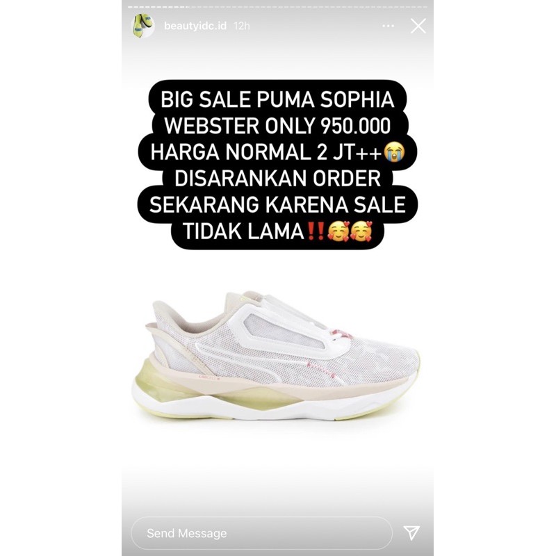 puma lqdcell shatter