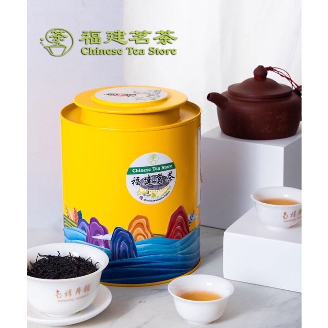 

Chinesetea/ ROU GUI( 肉桂 )PREMIUM A017