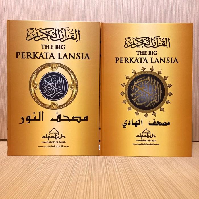 

Alquran An-Nur Tajwid Latin PerKata Uk Jumbo, Al Quran Manula Lansia