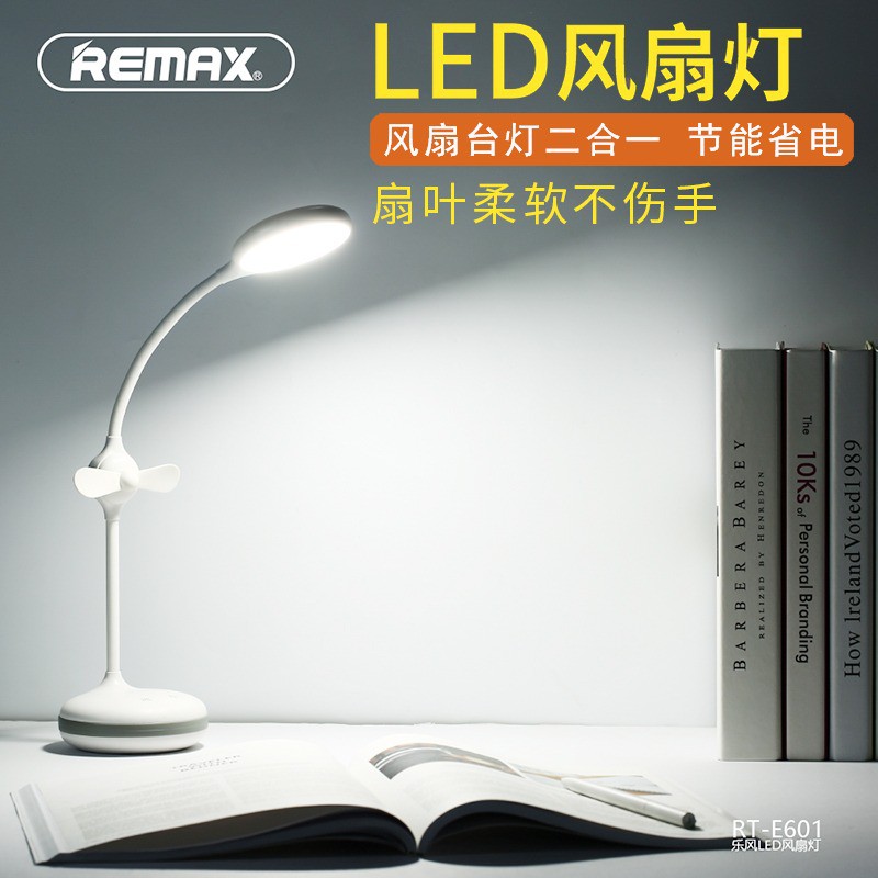 

Unihome - Lampu Belajar LED RT-E601