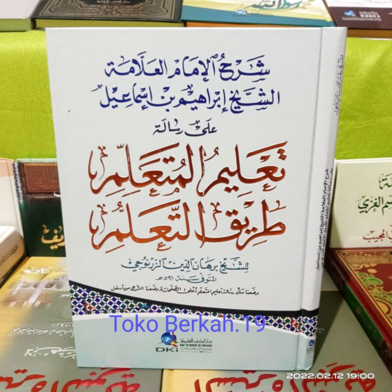 Kitab Ta'lim Muta'alim Dki Taklim Mutaalim Dki Bairut Kuning Ta'lim Mutaallim Ta'lim Muta'allim