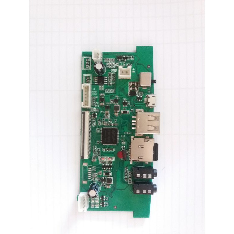 Mesin smart hafiz versi 1 second