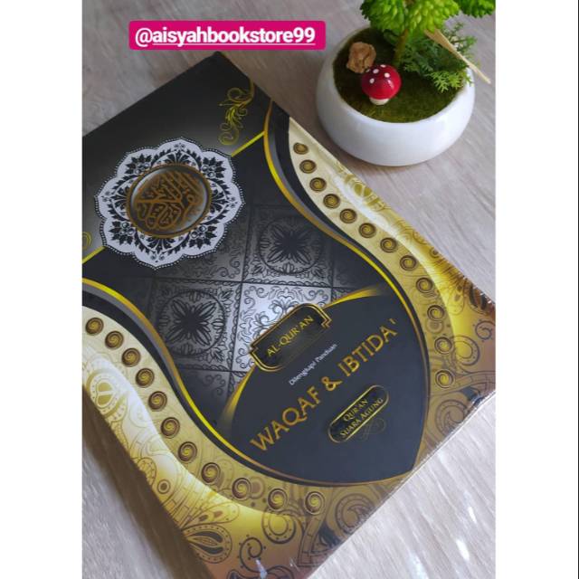 Al QUR'AN WAQAF IBTIDA A5 NON TERJEMAHAN | Shopee Indonesia