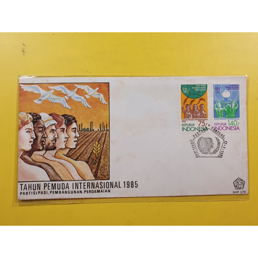 Perangko SHP Tahun Pemuda Internasional 1985
