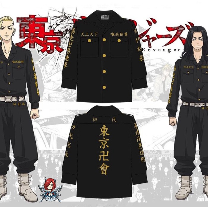DISKON COD JAKET BLAZER ANIME TOKYO REVENGERS TOKYO MANJI GANG KANJI GOLD - M