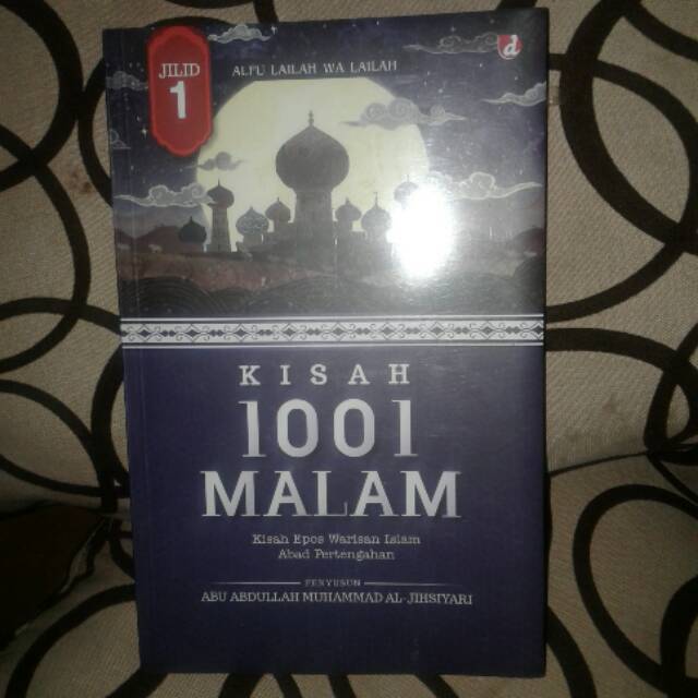 

Kisah 1001 malam jilid 1 RJ4