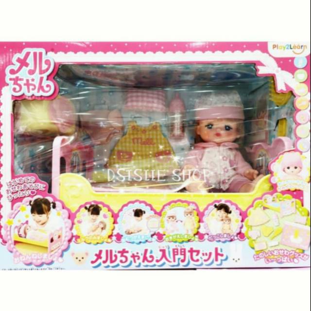 Mellchan Beginners Japan Set / Mainan Boneka mellchan / Boneka anak perempuan (Limited edition)