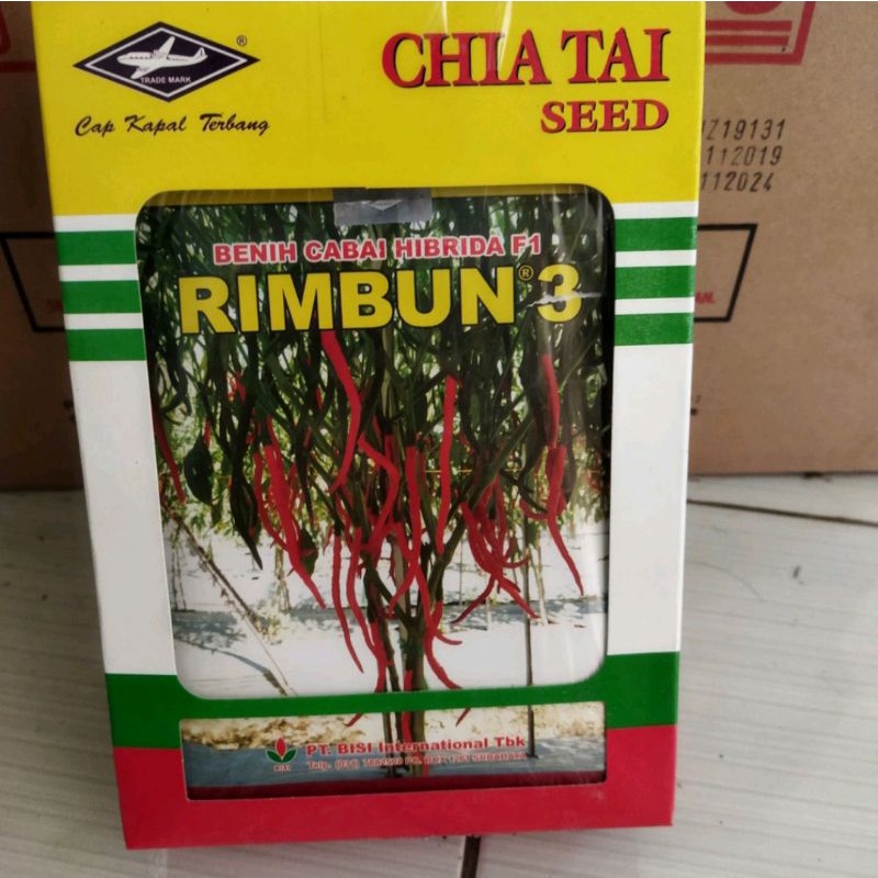 benih bibit cabe KERITING RIMBUN 3 f1 cabe pilihan isi 10 gram cabe keriting berkualitas redy stok
