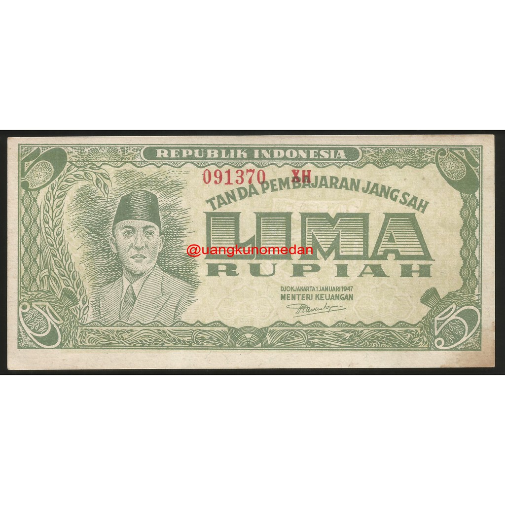 Uang Kuno ORI 5 Rupiah Soekarno