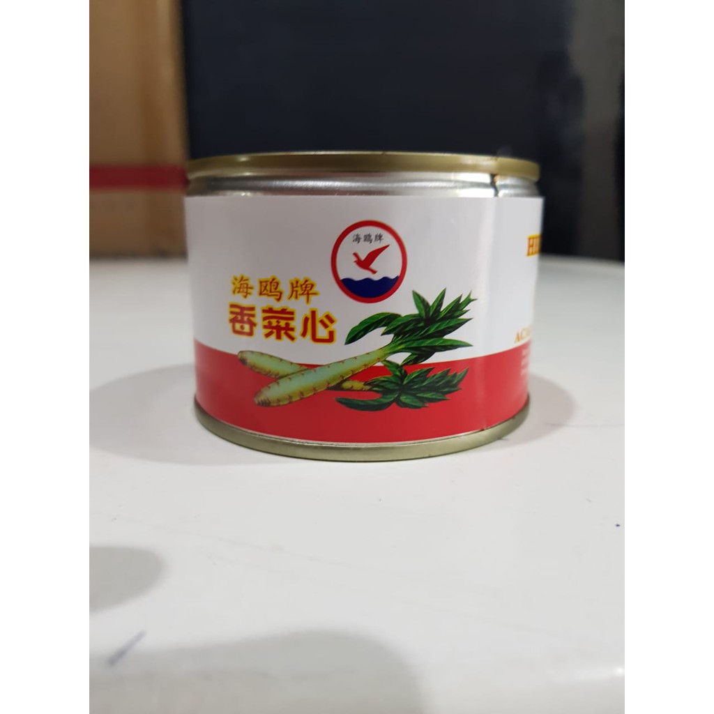 

Pickled Letuce Herring Caisim Kaleng 182 Gram