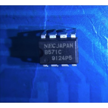 2pcs  B571C Upb571C Nec Dip-8