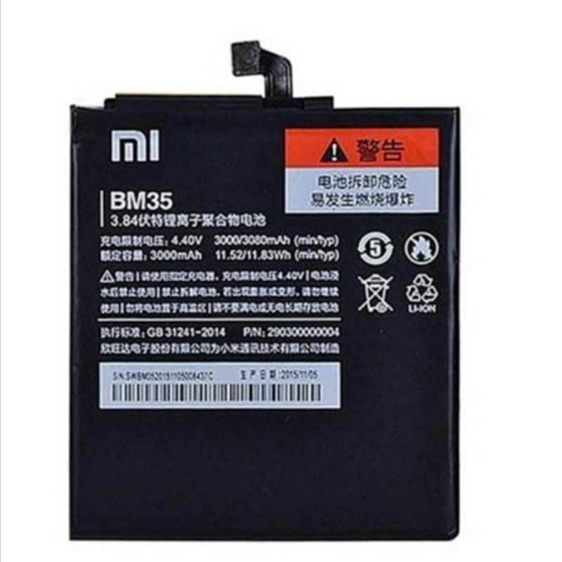 BATERAI XIAOMI MI4C / MI 4C / BM35 / BM-35 / BM 35