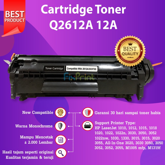 Toner Cartridge Compatible Q2612A 12A Printer LaserJet HP 1010 1020