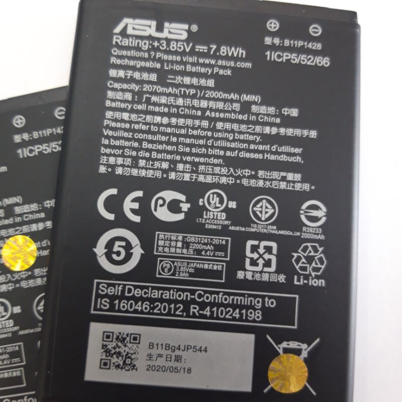 Battery Asus Zenfone Go 4.5 ZB452KG Kualitas Ori