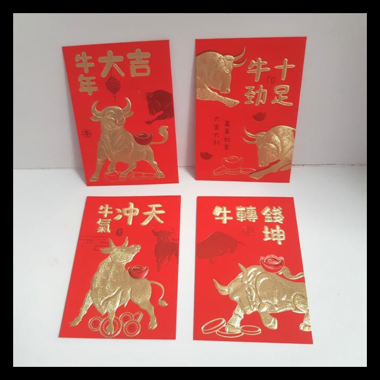 

ANGPAO IMLEK KERBAU 0195 TERMURAH TERMURAH