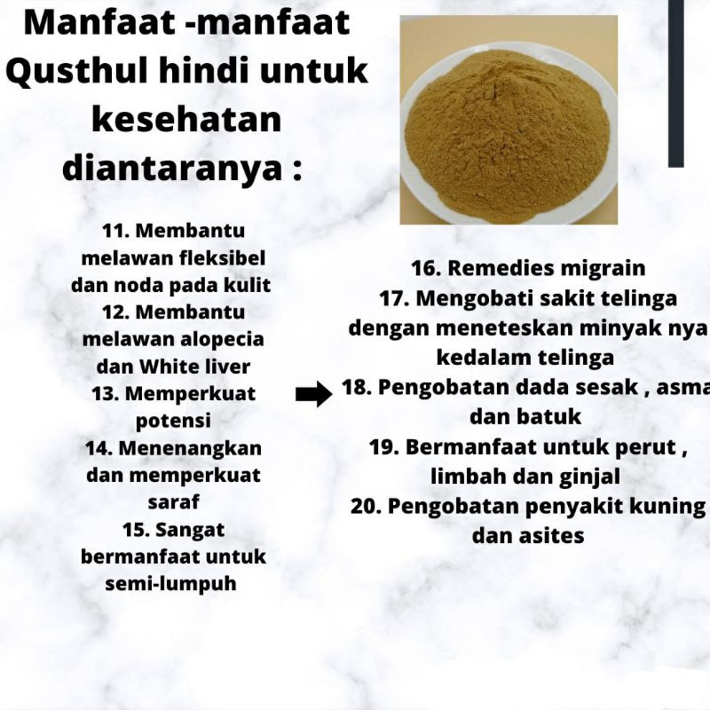 50gr Qisthul Hindi Serbuk Dahan Kayu India Qusthul Hindi Costus Root Indonesia