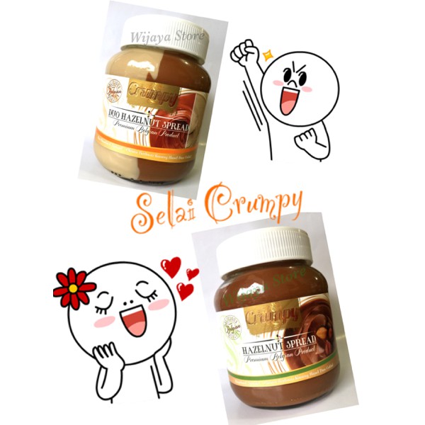 

Selai Crumpy Hazelnut Spread