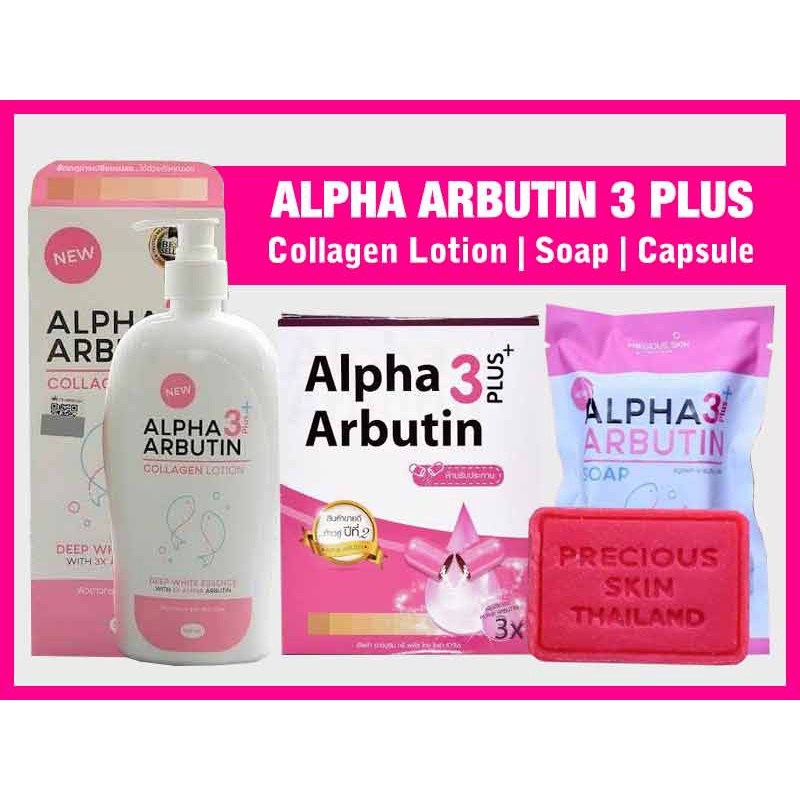 [COD] Paket 3in1 Alpha Arbutin Lotion Soap Bubuk Powder I Paket Hemat Alpha Arbutin BPOM 100% Original