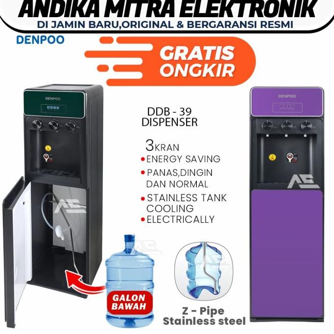 Denpoo Dispenser DDB 39 Galon Bawah